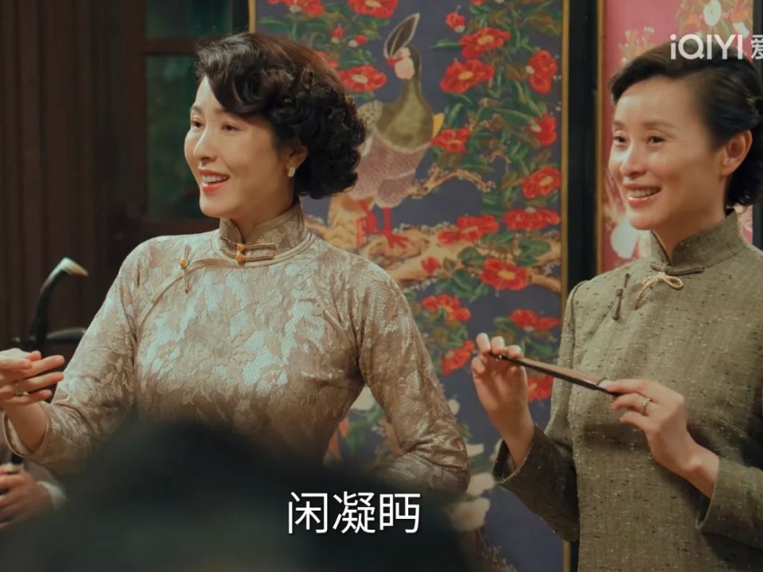 论面部正常凹陷的重要性吴太太糊涂啊，所有人里面只有你苹果肌过于饱满、面中僵硬。对