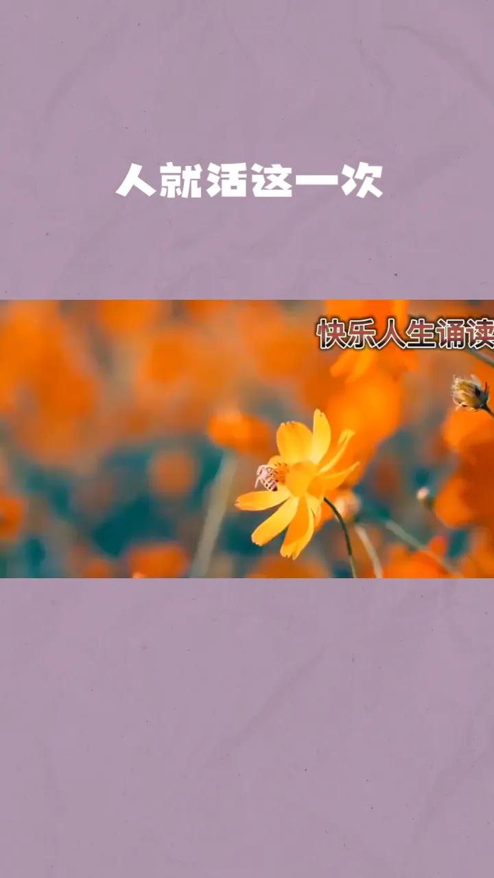 网友分享：我老爸今年已经96岁了，下面说说他的生活习惯吧。1.一年365天，