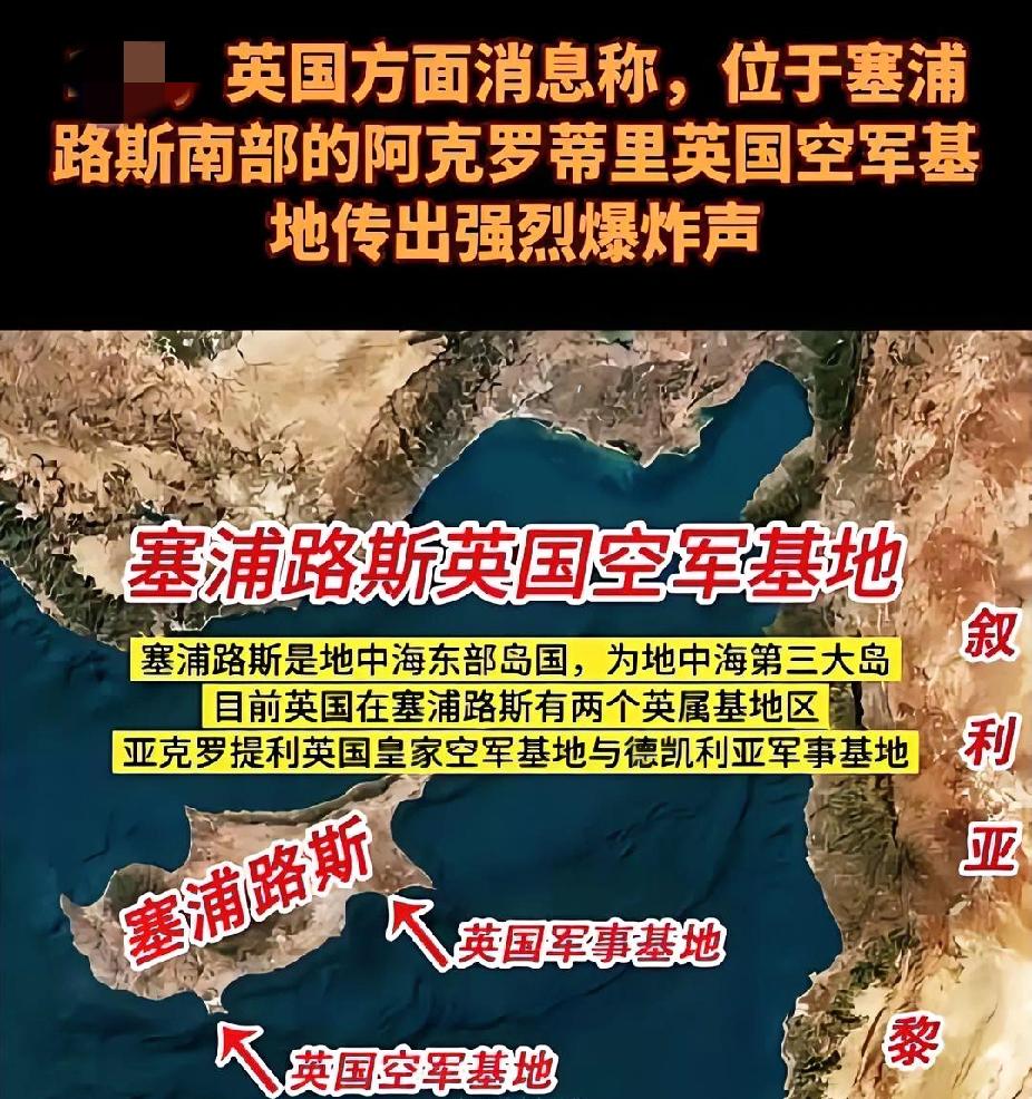 战场向欧洲外溢的标志性事件：3月2日，英国首相斯塔默被伊朗狠狠教训了一顿，伊朗的