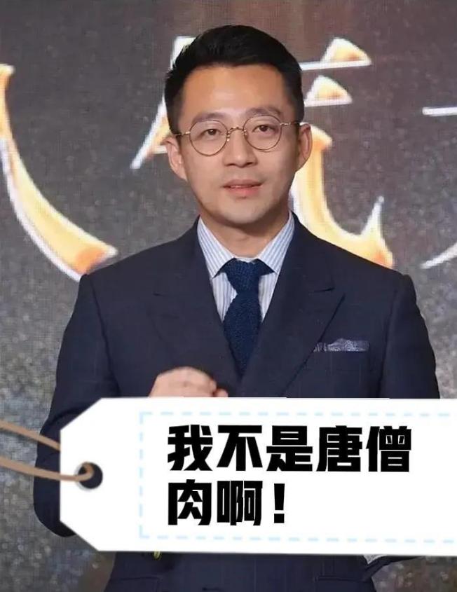 软饭男又来！具光头竟然想要代替大S打官司，向汪小菲索要750万！真是令人