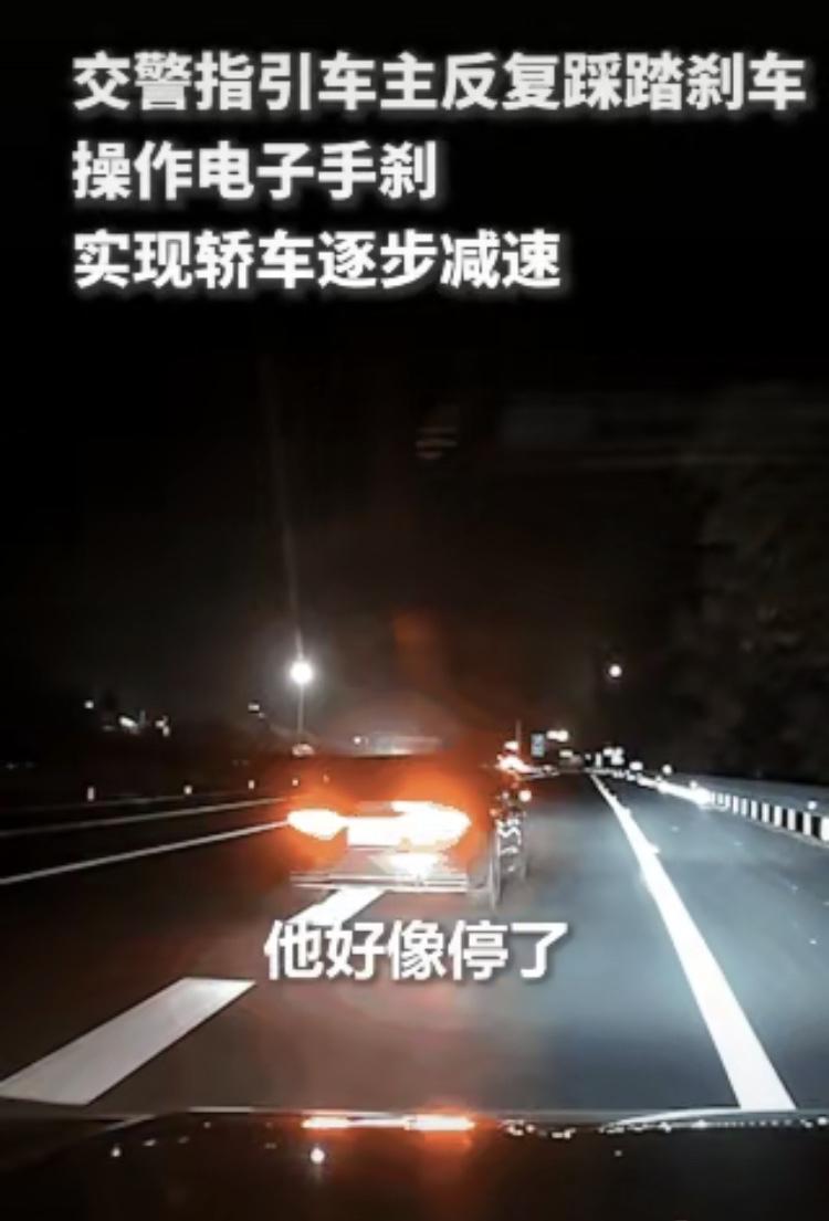 一不小心，上人民日报了！广东韶关，男子在高速开车，车辆刹车突然失灵，120公里的
