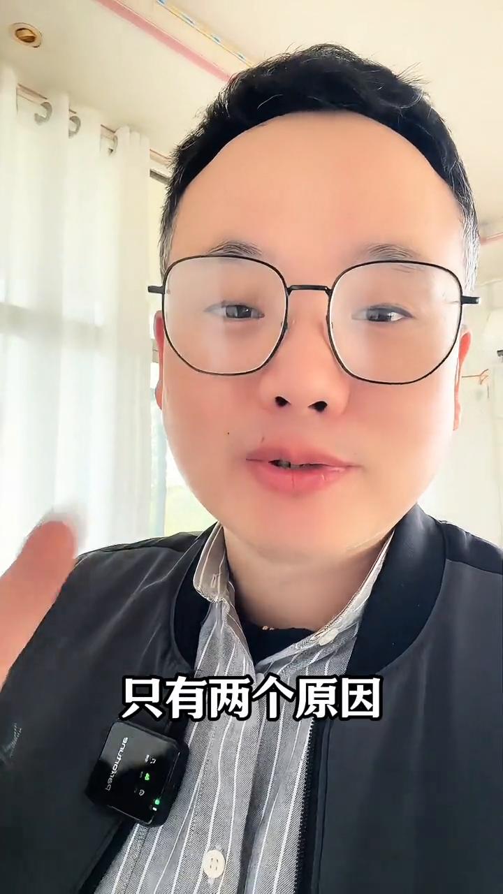 手机号被标注骚扰电话该如何清除标记？你的手机号被标注成骚扰电话或者是广告推销，
