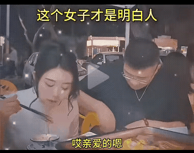 全网都在夸的“清醒女友”1万彩礼打脸30万我嫁的是你，不是卖自己街头火