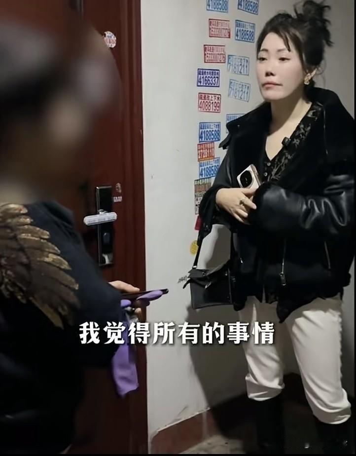 “碰到硬茬了！”山西太原，一女子花500万买了一栋楼，一共17套房子，大红本写的