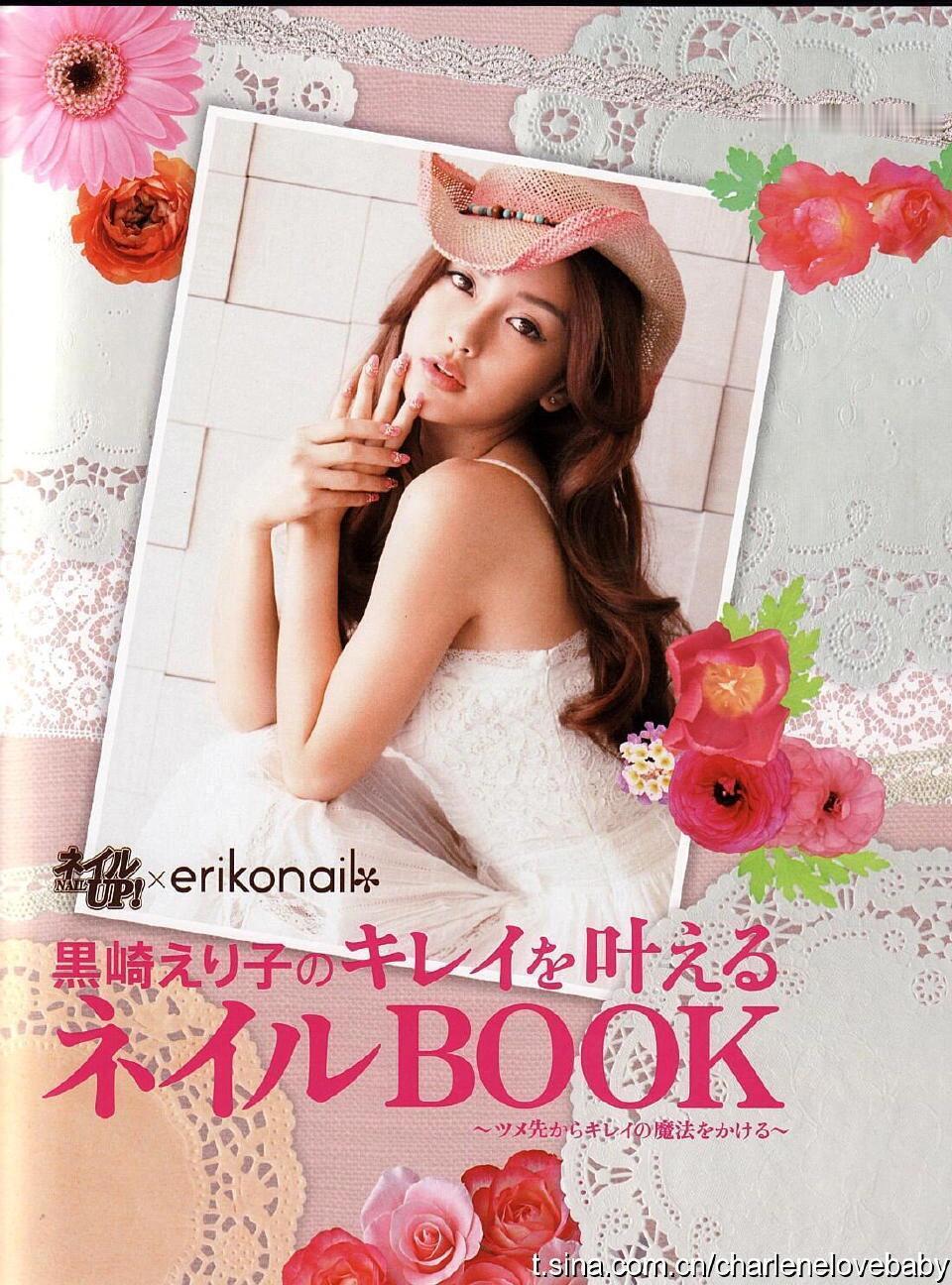 angelababy*杨颖2010别册日本杂志《ネイルUP！》主要聚焦于美甲