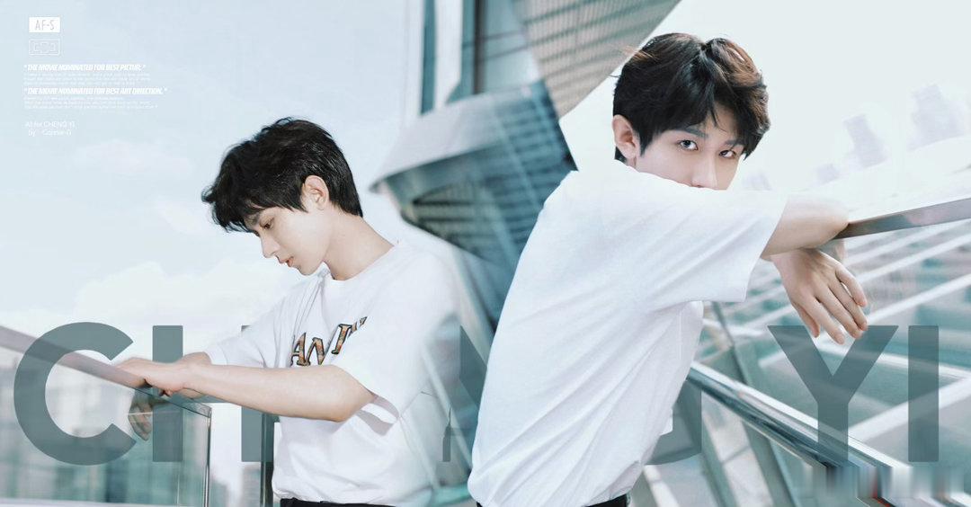 成毅两京十五日cy成毅朱瞻基成毅，你是我遥不可及的一束光，也是我心中念念不忘的远