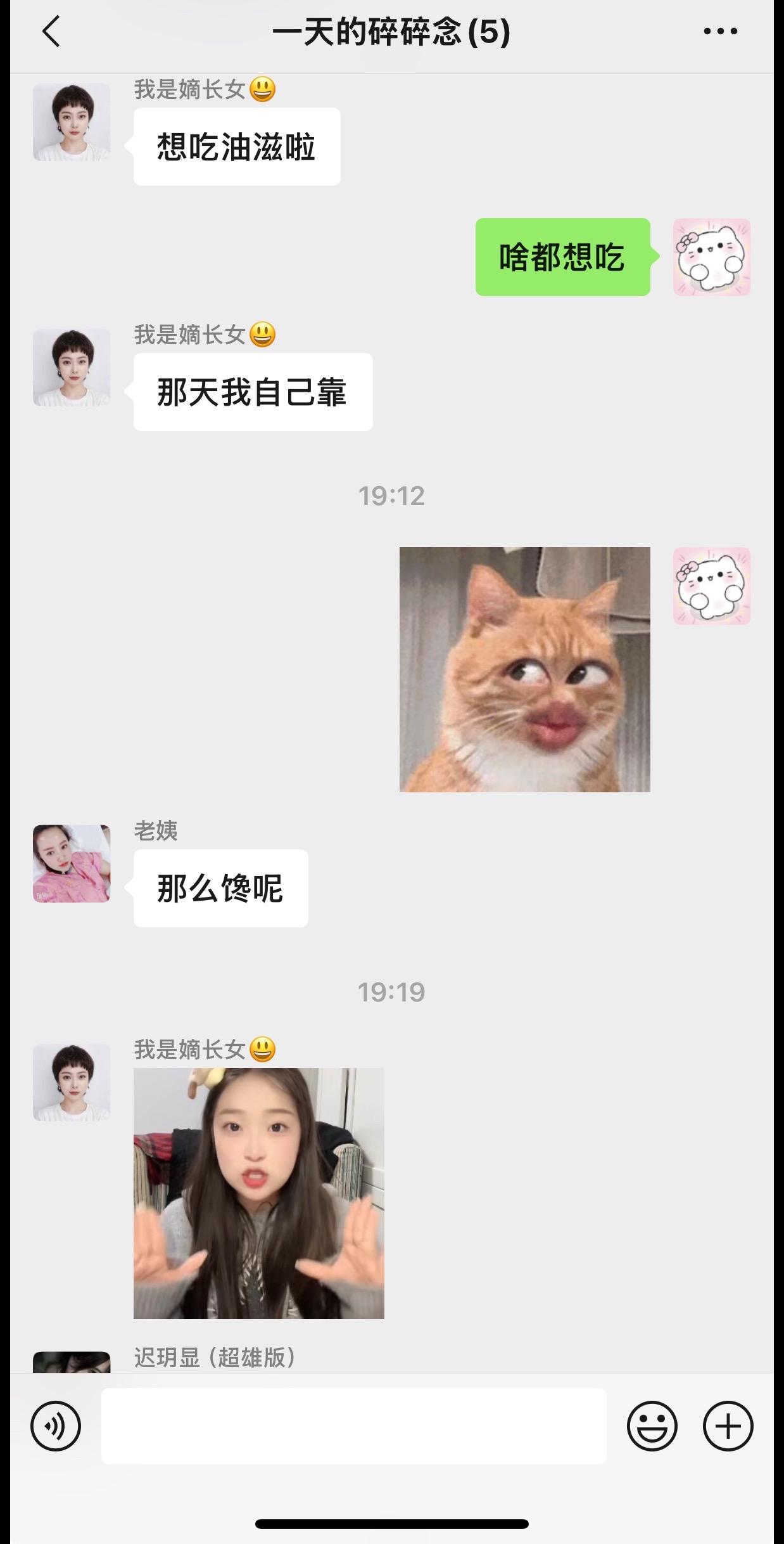 全是恶意。