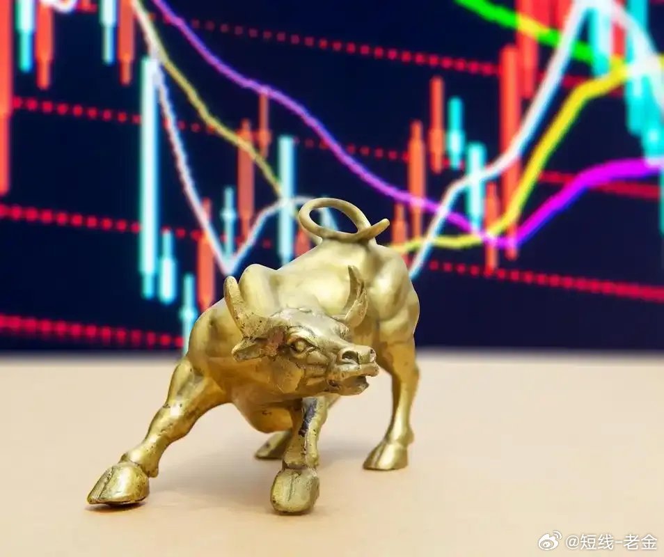 这几只低价股值得关注：1，超声电子高端印制电路板（PCB）与触控显示组件的协同布