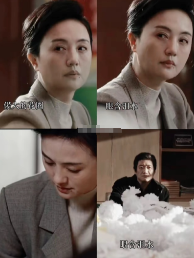 《小城大事》是我最不忍心看的一部电视剧。​不是这部剧情节不好，而是这一部剧害惨