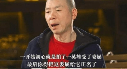 2004年，《天下无贼》投资3000w，一共600多个特效镜头，但是电影大结局不