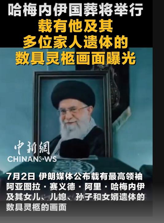 以色列战机挂满弹药全部就位，只差一道进攻指令，随时能直扑德黑兰展开轰炸，眼看战火