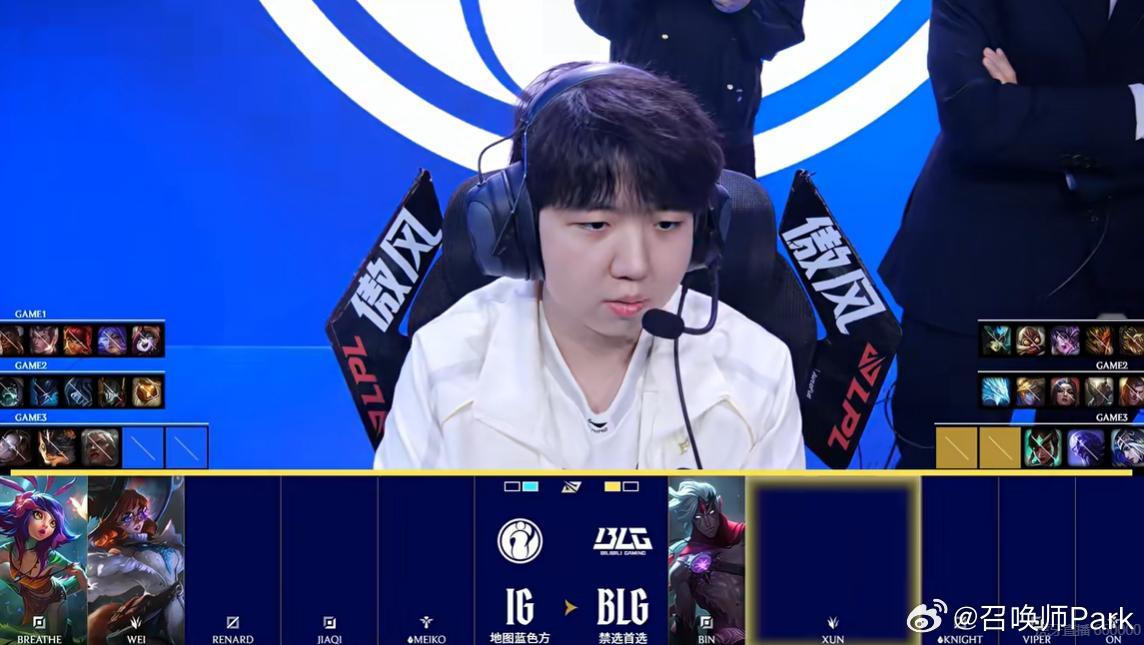对味了！今天也是Viper与Meiko首次交战，也是微博上线LPL评分的第一天，