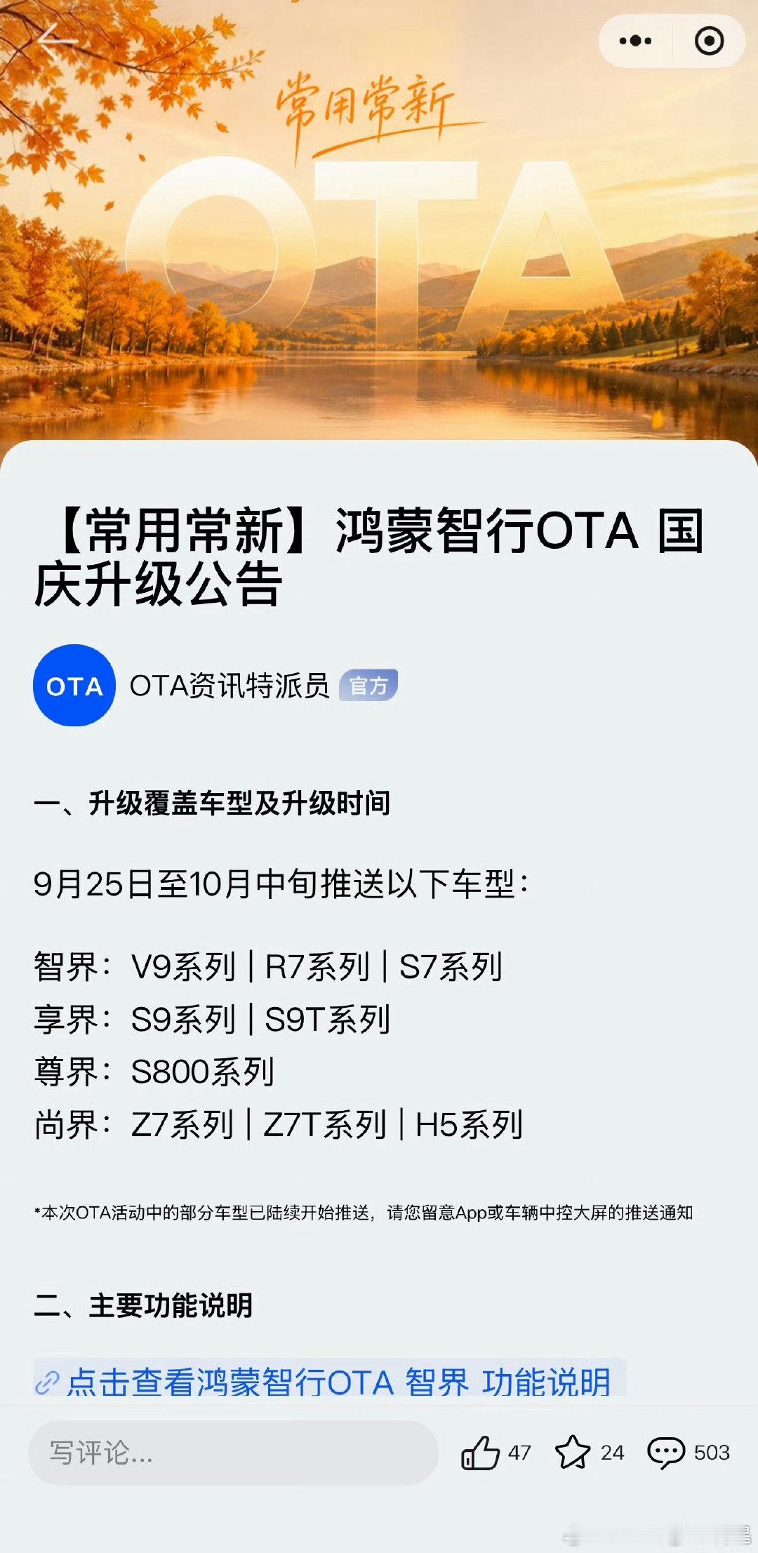 嘴上说在一起现实里切割好快[裂开][裂开][裂开][裂开][裂开]​