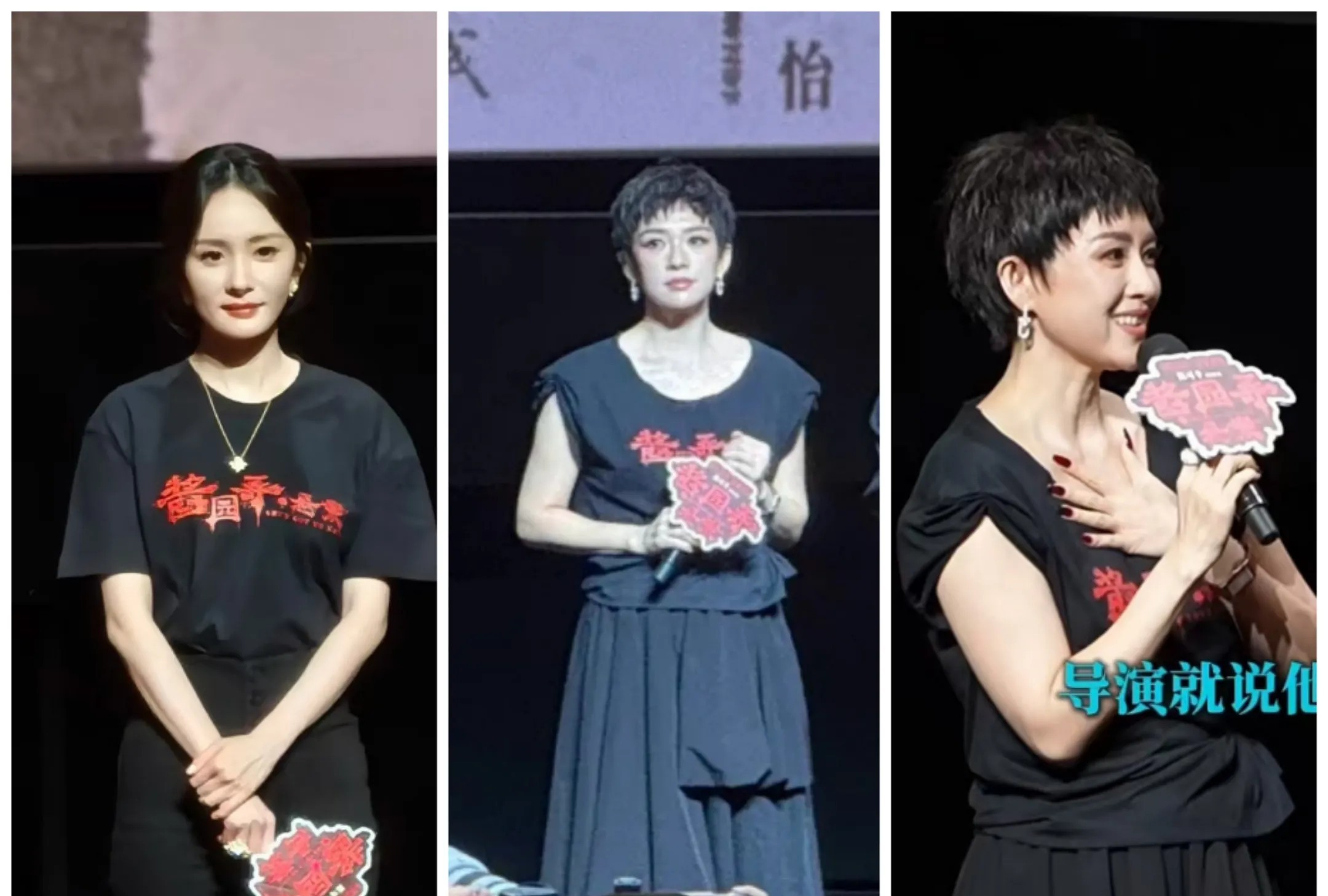 终于理解了为什么那么多人不喜欢章子怡不是因为她不够漂亮，也不是读书少，更不是