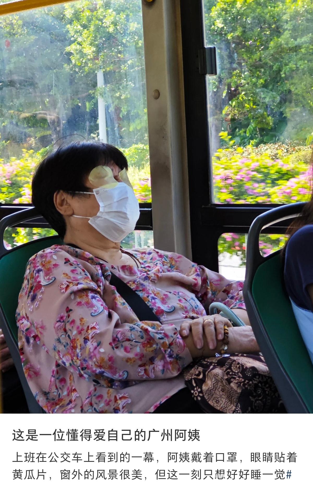 广东阿姨，哈哈哈哈哈哈哈哈哈哈​​​