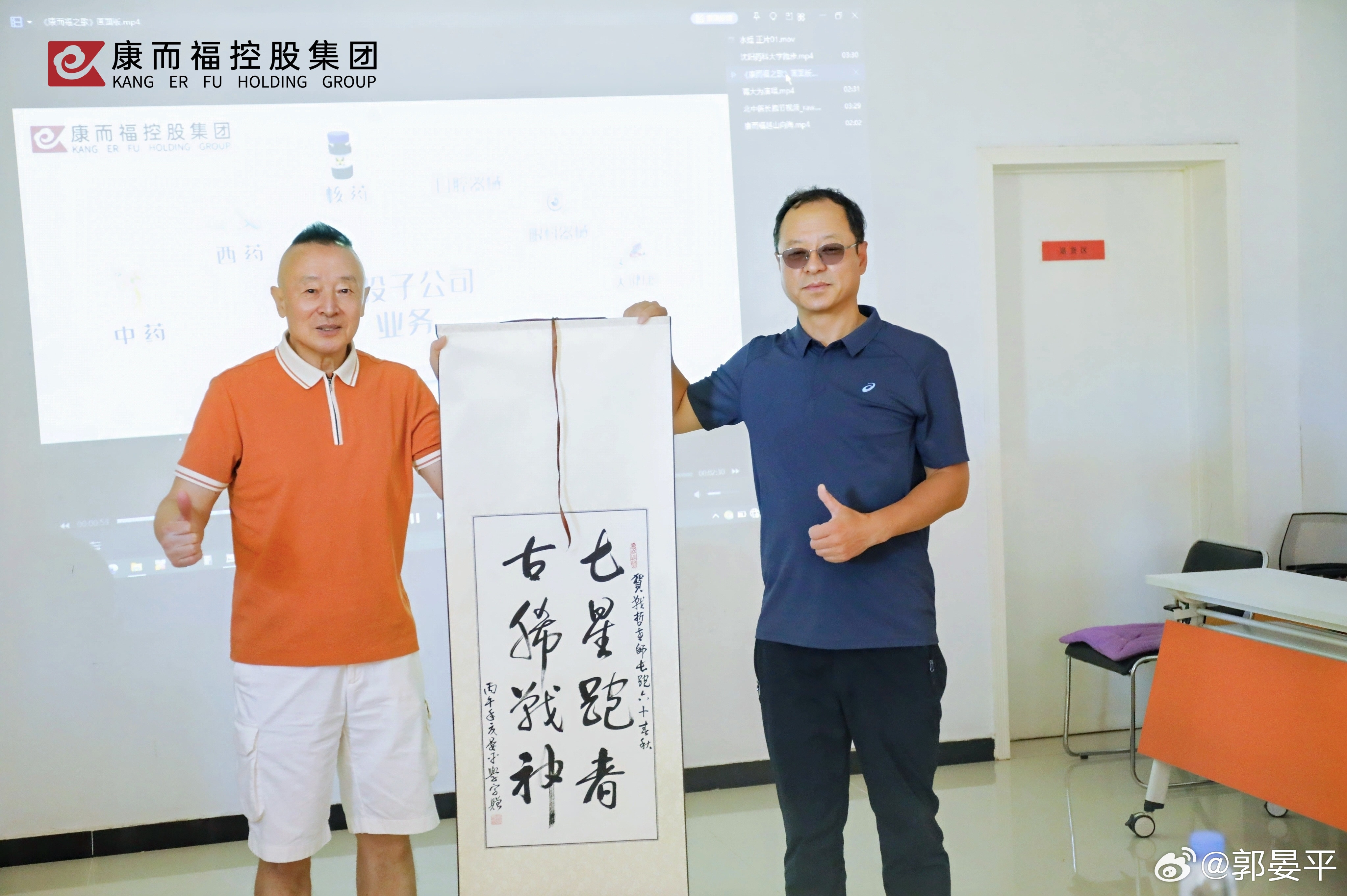 李战哲老师从13岁开始跑步，60年来风雨无阻，用坚持与自洽诠释了快乐运动的真谛，