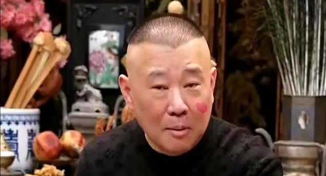 郭德纲终于对诋毁他的人做出了回应，比喻的真恰当。忙着全球巡演的郭德纲最近