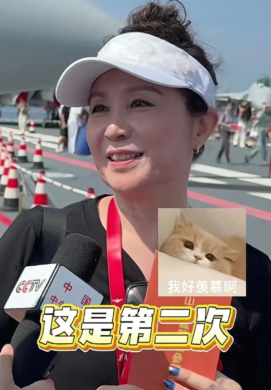 羡慕香港人3秒！顶级凡尔赛出现，16、17被统统“拿下”，现在最大的想法是“拿下