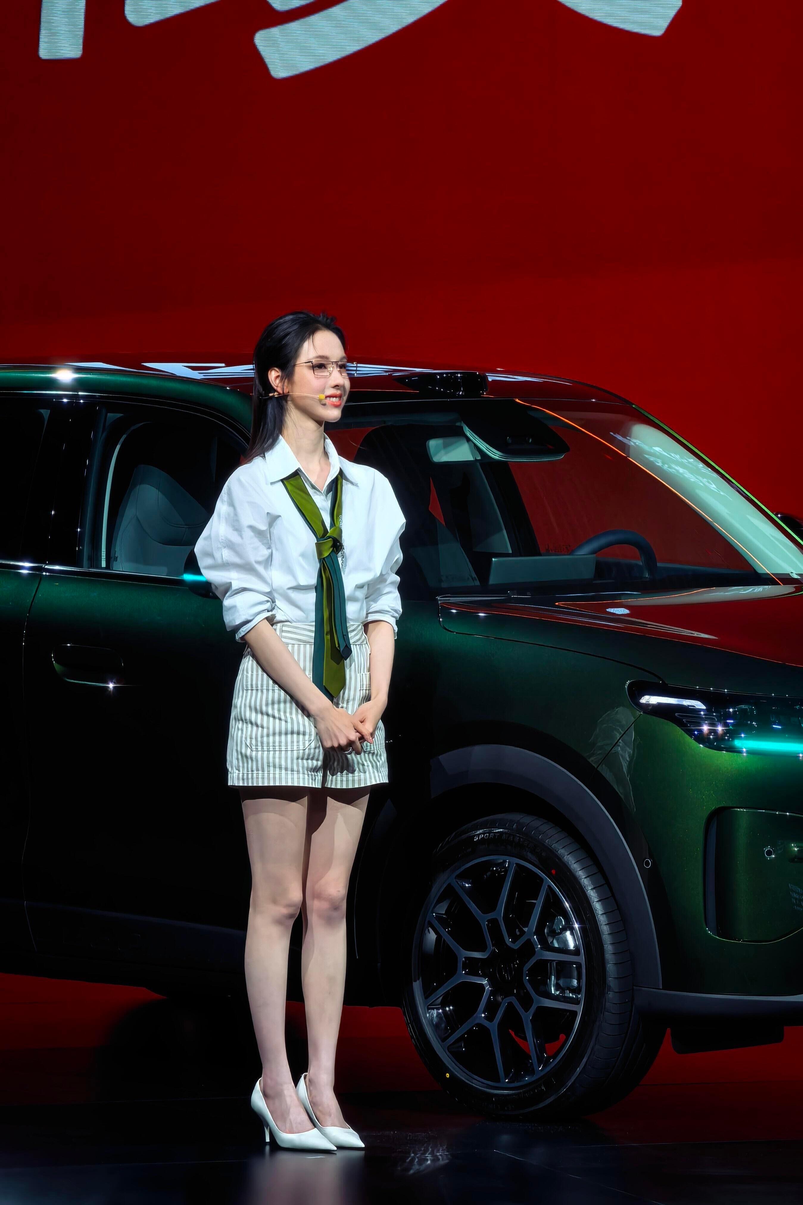 陈都灵是温峥嵘一号女儿陈都灵发布会现场生图📷