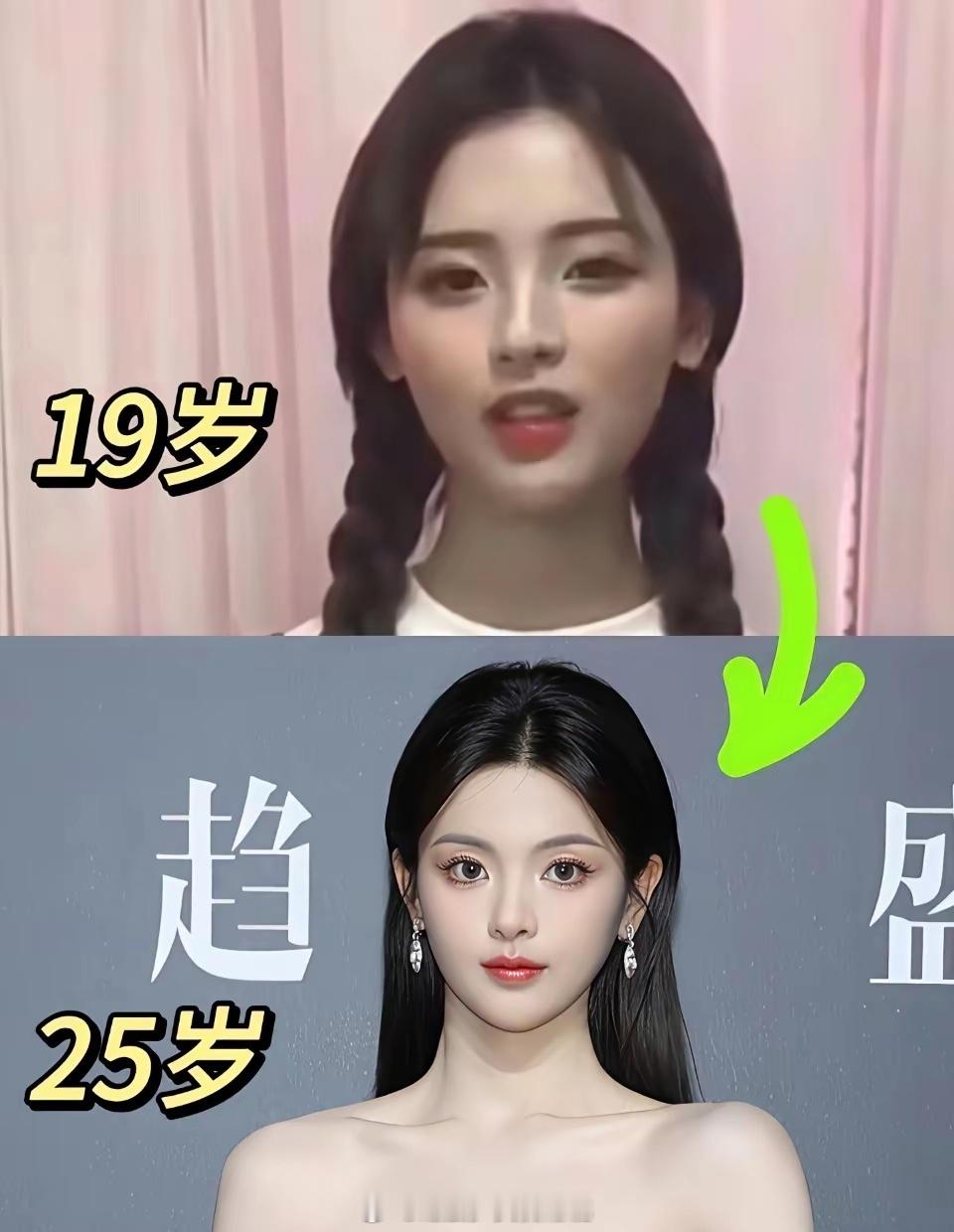 以前不明白为什么她被夸神颜，直到合照…