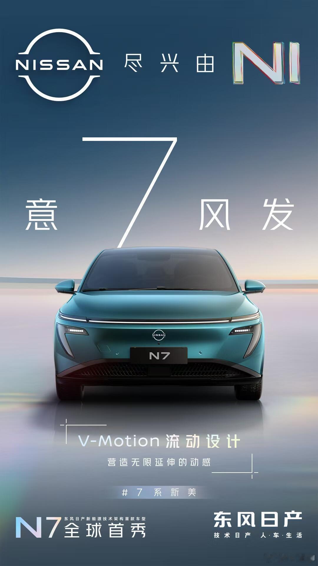 日产中国4月销售46295辆日产中国2025年4月销量46295辆。去年同期销