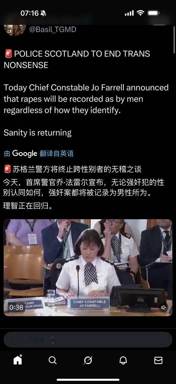 就这么一个常识，都成了囯际新闻。