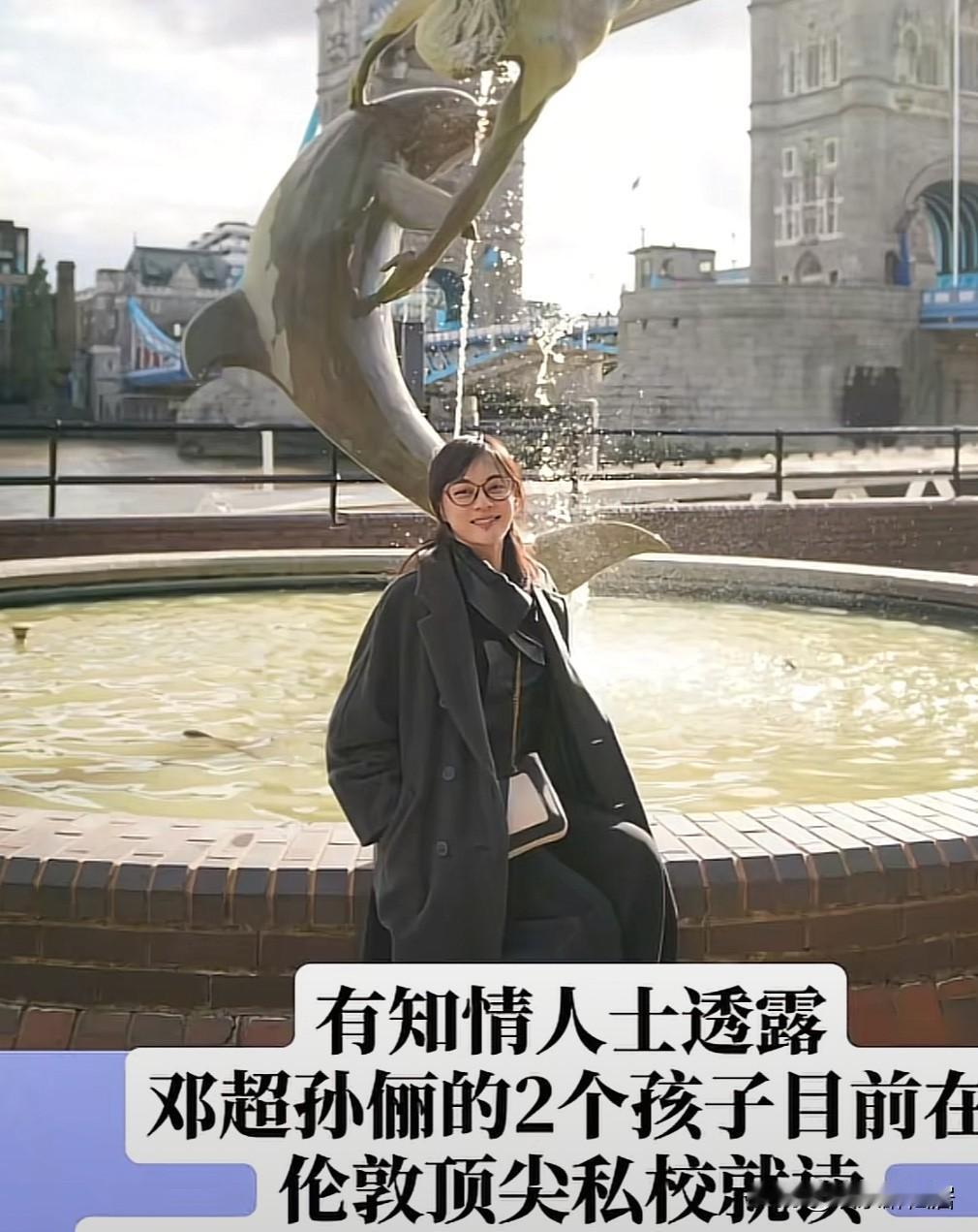 看了“林志玲舔狗式”给孙俪行端妃礼，才知道孙俪在圈内有多厉害！近日据知情人士