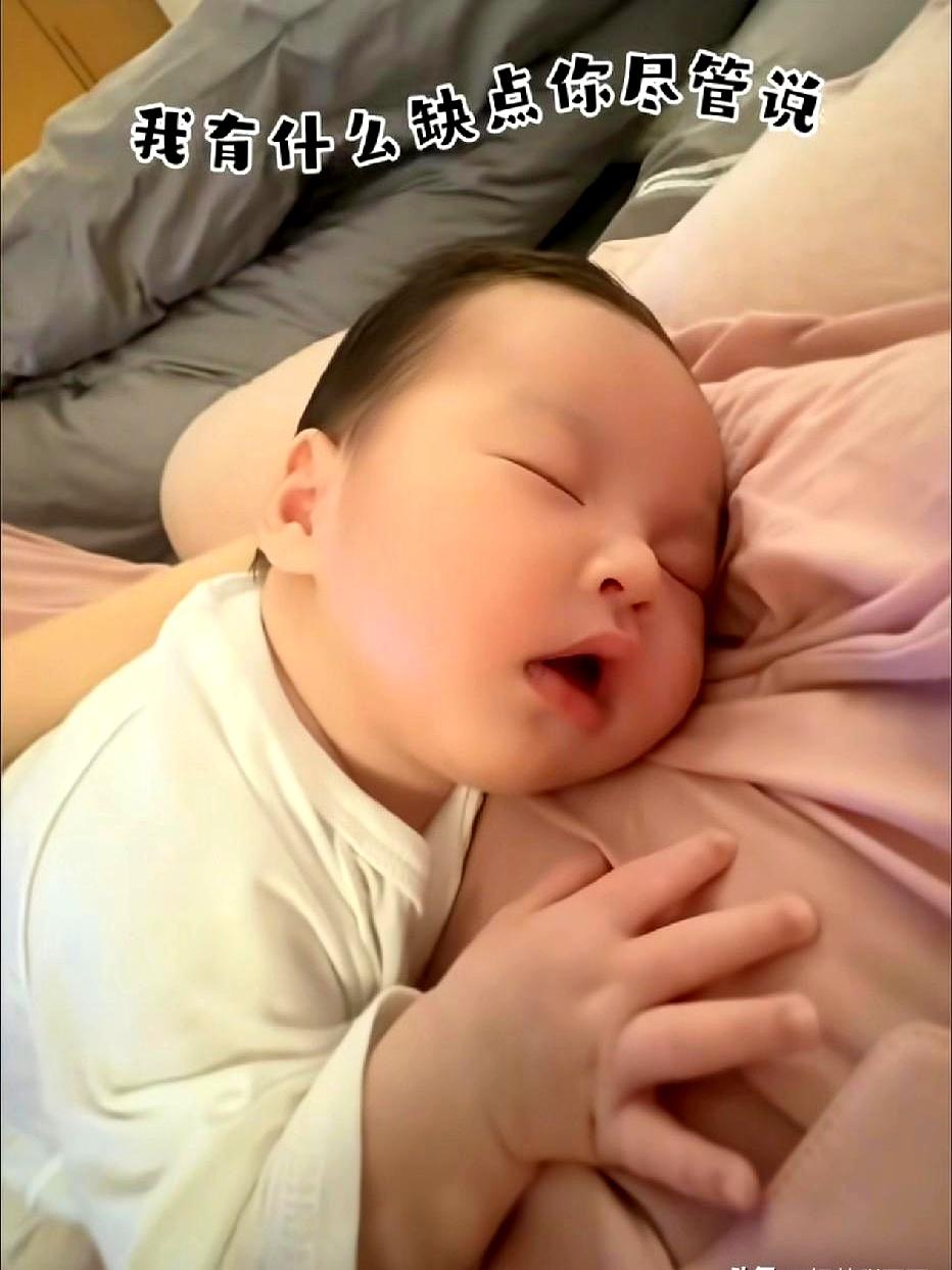 养娃最实在的成就感是什么？说白了就是看宝宝长肉！筱梅晒出的汪宝可太招人稀罕