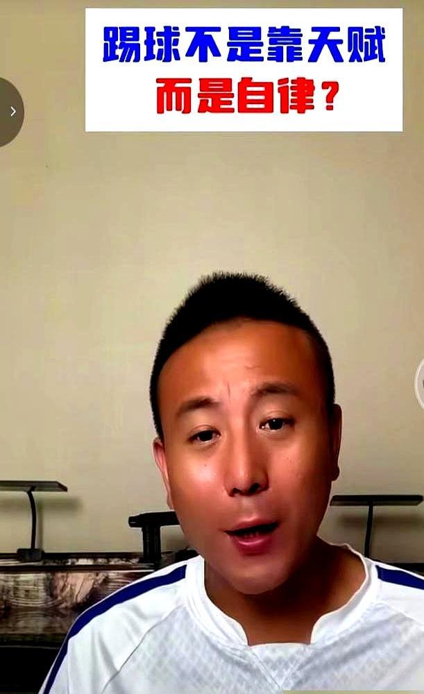 C罗曾被希尔顿嫌“娘”，48小时分手换做是你，刚砸1.3亿转会皇马，转头被