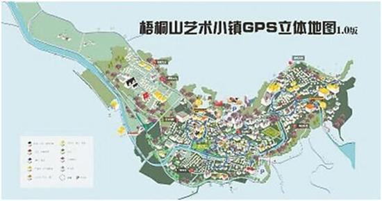 梧桐山艺术小镇智慧地图导航发布小镇vr地图互动