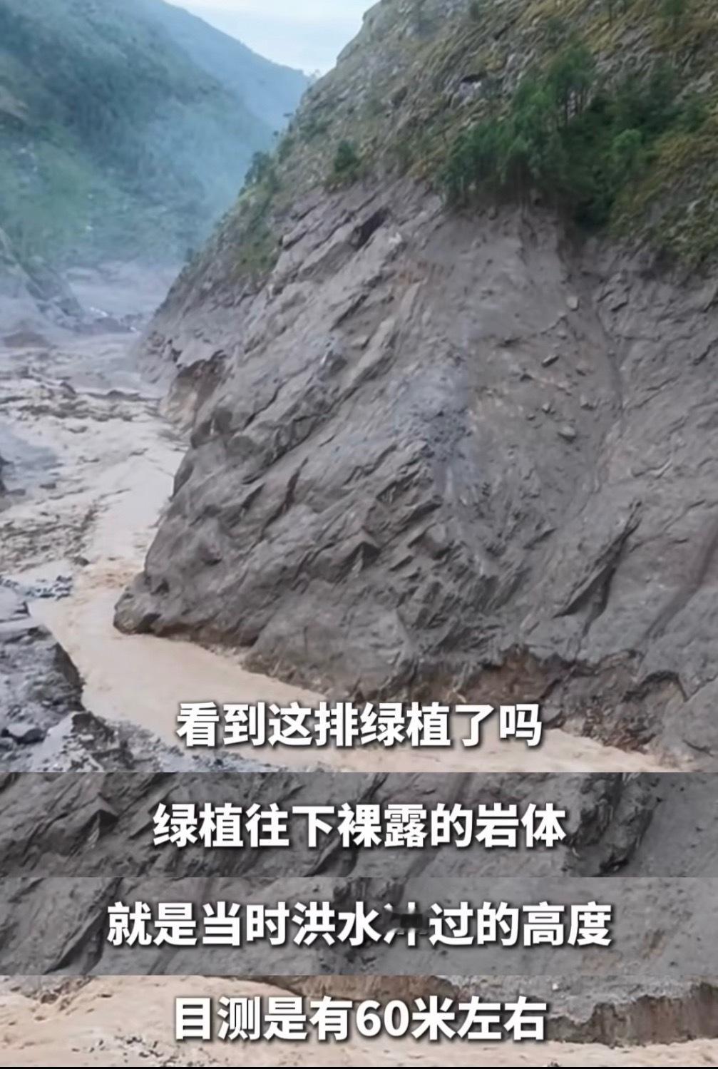 整个吉隆口岸就这个方形水塔还在，它位于距离口岸地面二十多米高的半山腰。吉隆口岸方