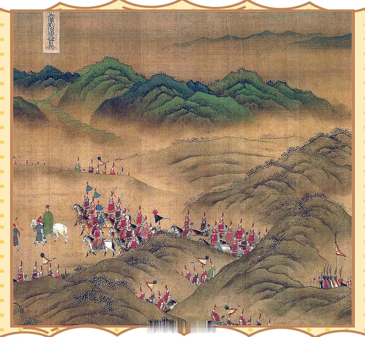 努尔哈赤发布的所有版本“七大恨”中，从未提及董山被杀一事。董山死于成化三年（14