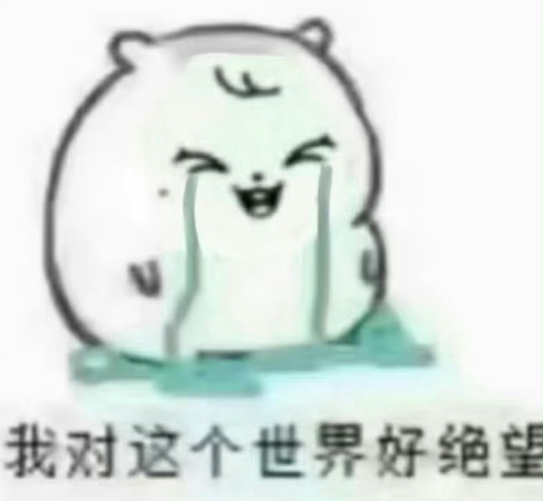 每天都有古代人骚扰