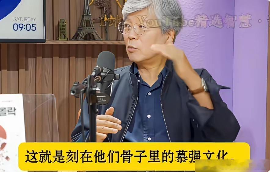 韩国一位专家把话说得很直，日本真正该弄明白的不是1945年8月那两颗原子弹，是1894年从中国拿走的