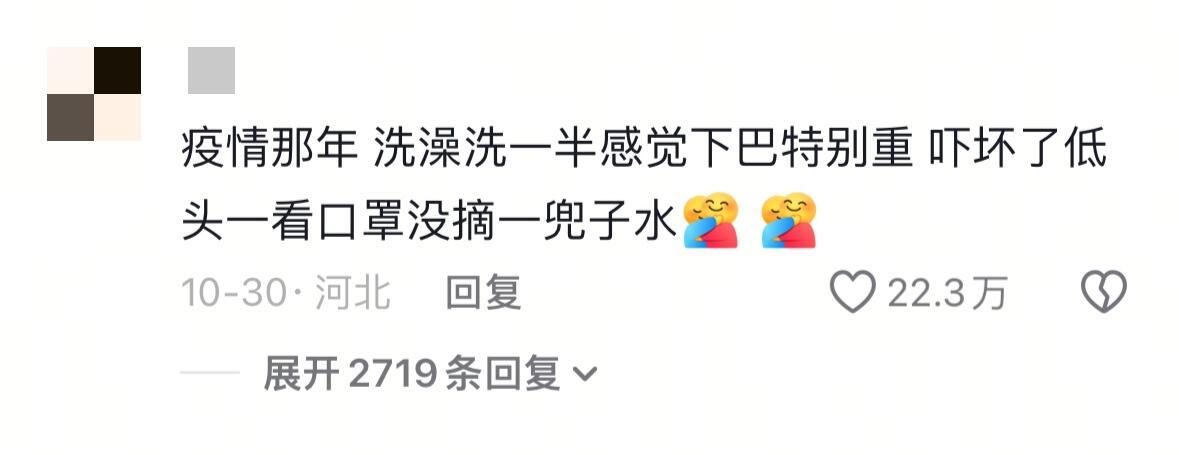 个人迷惑行为鉴赏！！！​​​
