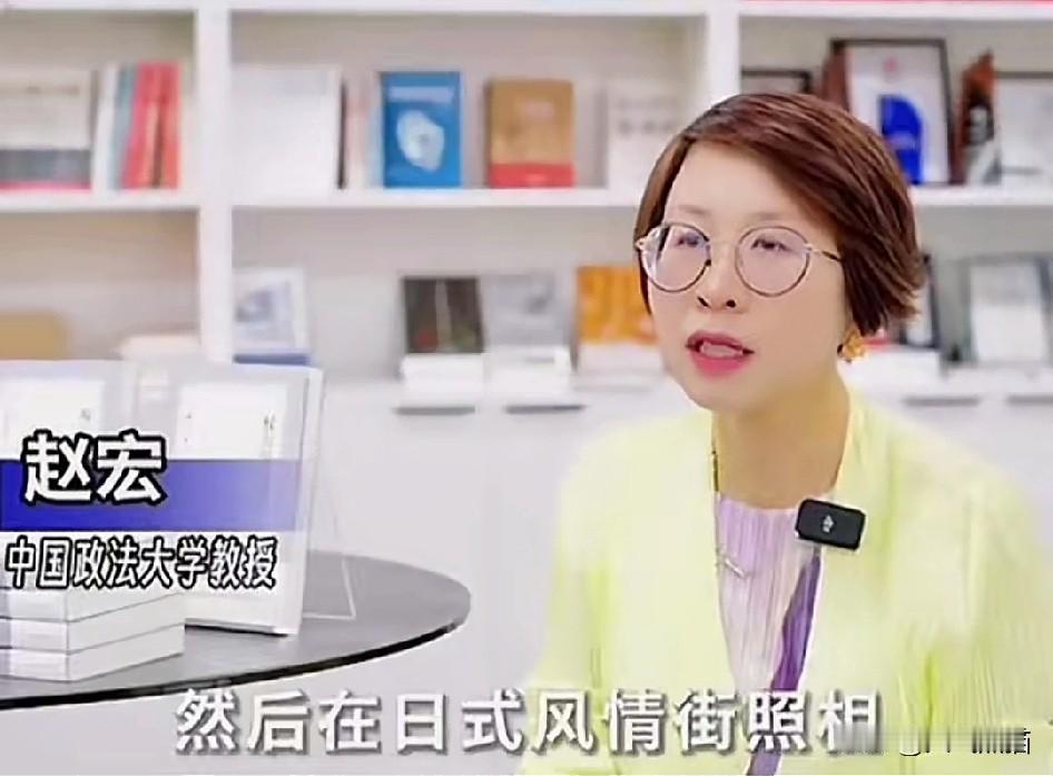 赵教授为穿日本和服的小姑娘鸣不平，认为穿和服是个人的自由，就像咱们的传统服饰旗袍