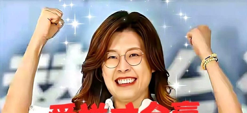 民调出来了！本以为郝龙斌要称霸，结果郑丽文逆袭成最大赢家！最近国民党主席选举的
