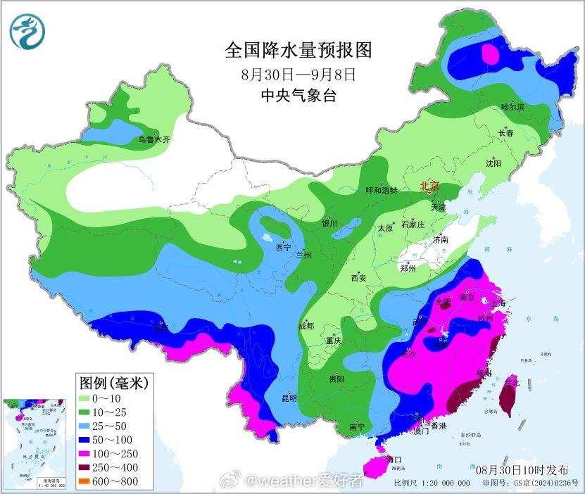 气象观察团未来10天（8月30日-9月8日），主要降雨区位于江南、华南东部、江