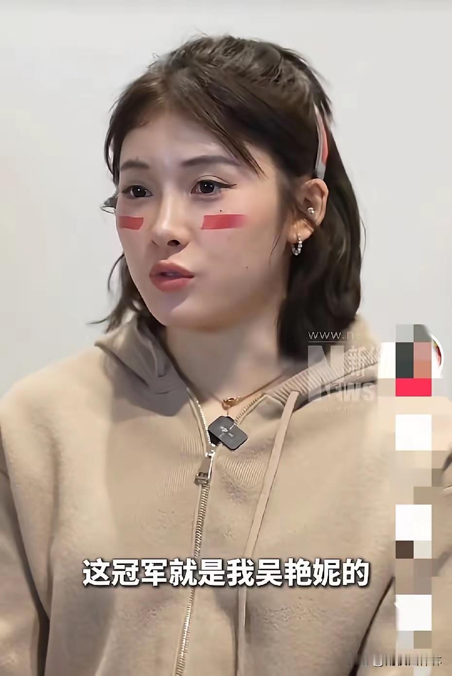 吴艳妮的失利给所有人都上了一课，有自信心是好事，但是做人还是要谦逊低调一点，