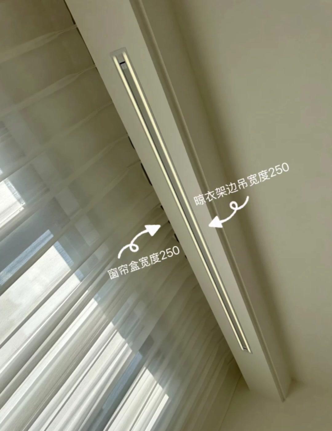 没有阳台怎么晾衣服？朝南窗户来救场！🌞没有阳台的户型也能安心晾衣！把朝南大窗户