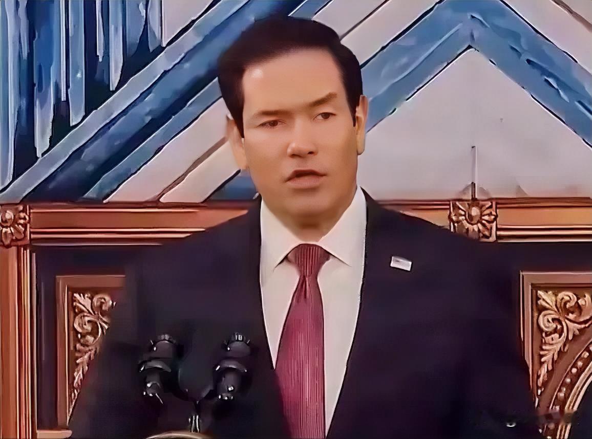 美国国务卿鲁比奥:“我们当年犯了个大错，冷战刚结束那会儿，有人告诉我们，会不会造