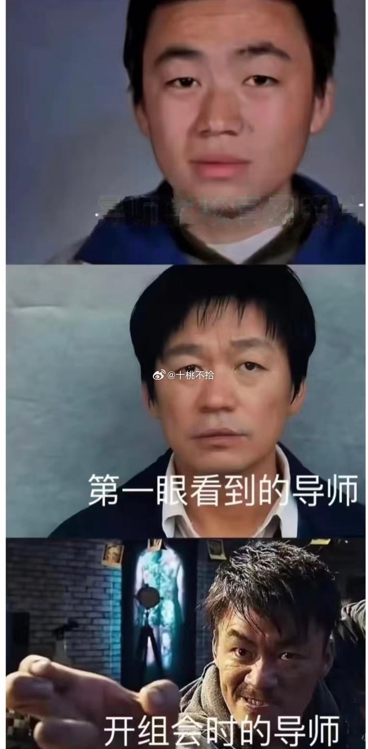 到底谁能忍住不笑科研哈哈哈​​​