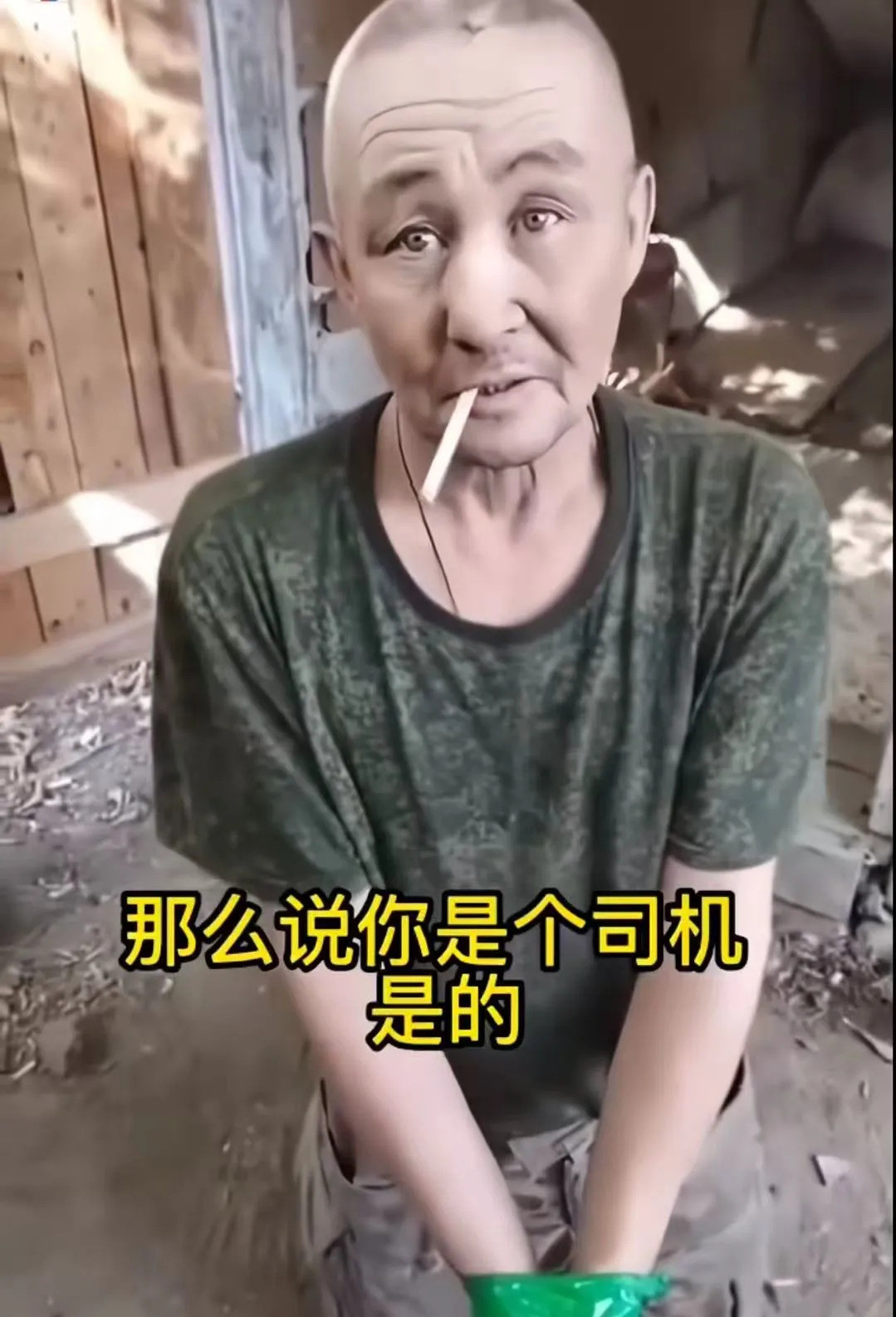 乌军被俘士兵，咋全是司机厨子战场上，这事儿太离谱！乌军士
