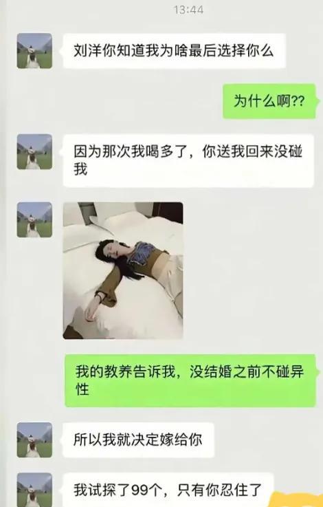 哥们，你就是那个百里守约[笑着哭]