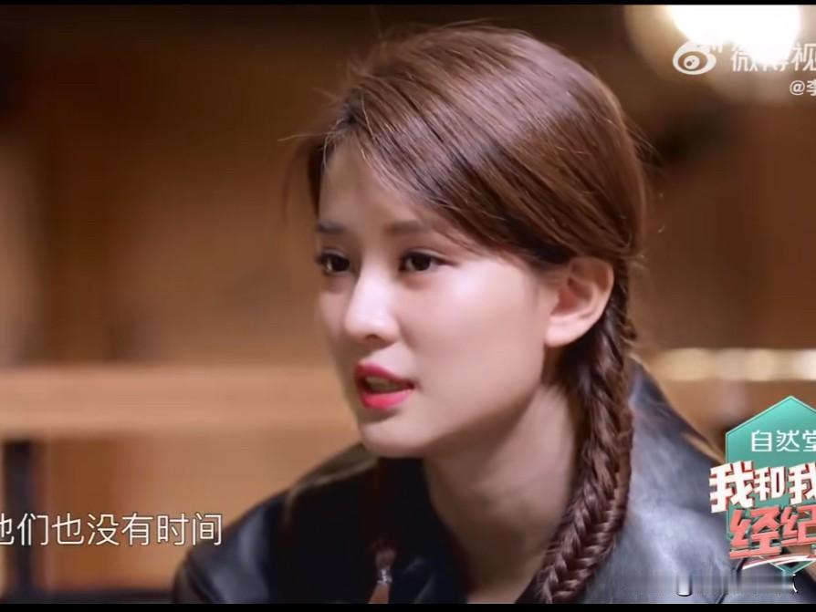 乔欣圈内就只有杨紫一个好朋友之所以退圈，确实是因为从小没吃过什么苦，加上娱乐圈