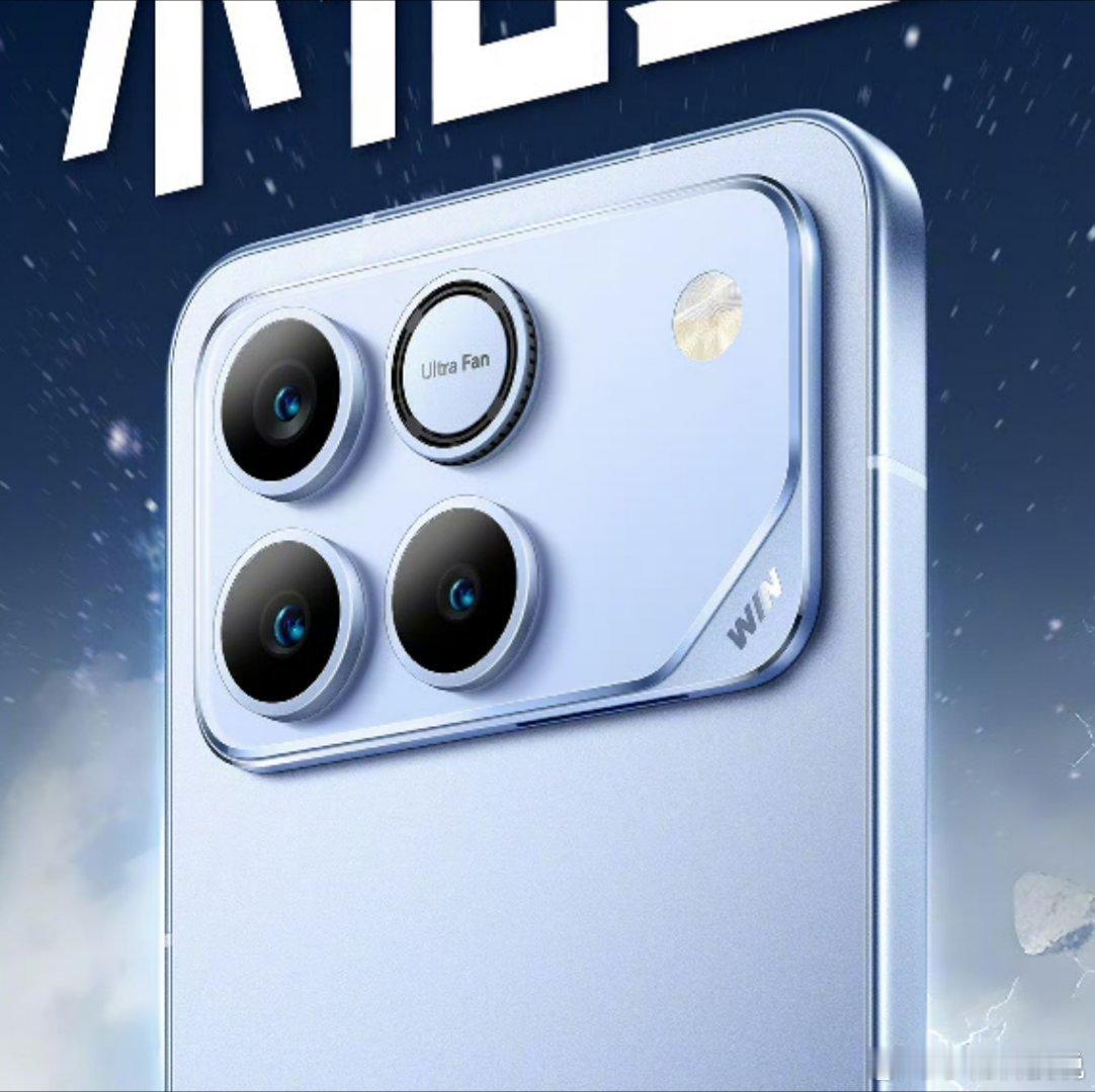 有很多朋友再猜这个Deco右上角这个是啥，其实通过这个英文“UltraFan（