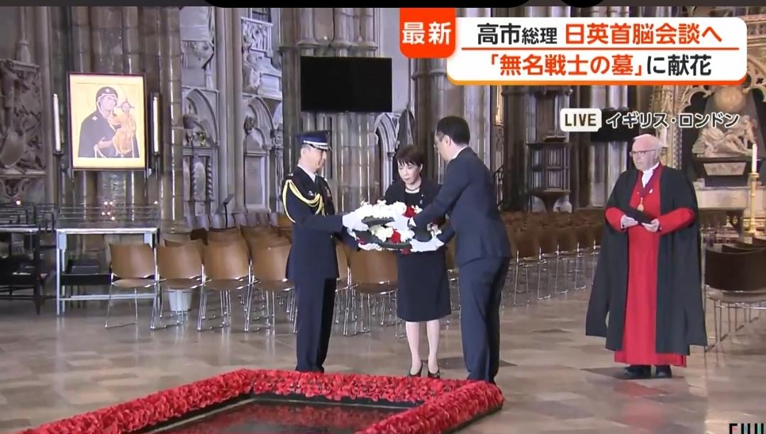6月14日，日本首相高市早苗正在英国伦敦进行访问，虽然行程非常紧张，她还是特别的