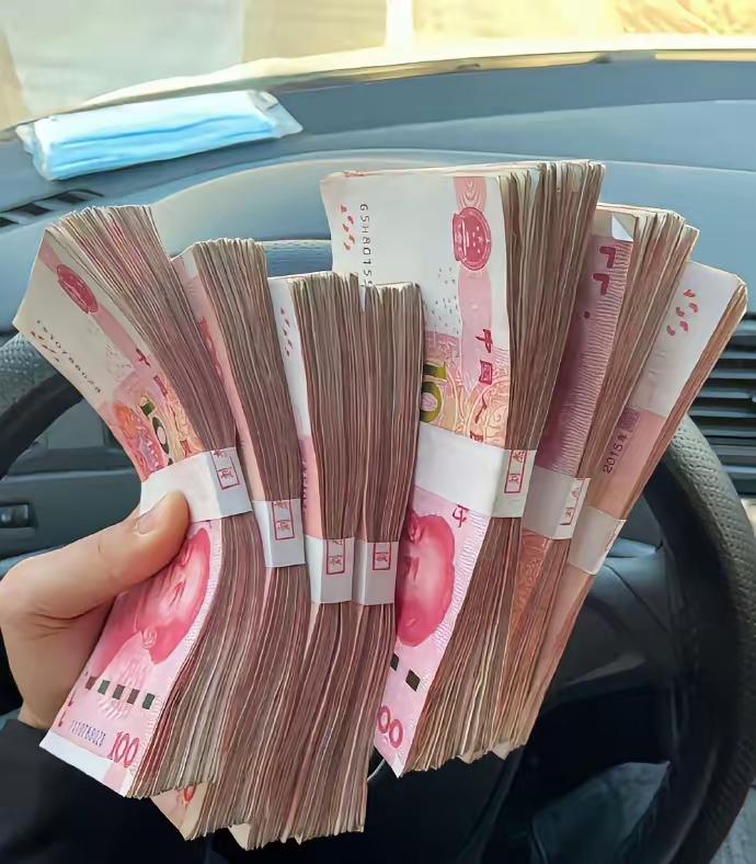 大吉，接财运！你会收到一大笔横财！！