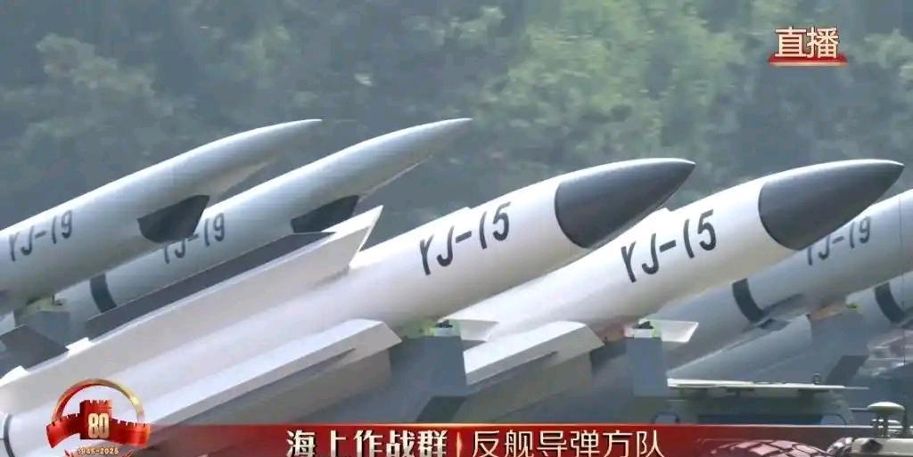 中国“9.3大阅兵”，各种新武器装备震撼亮相后，美日两国分别发表谈话，一改过去嚣