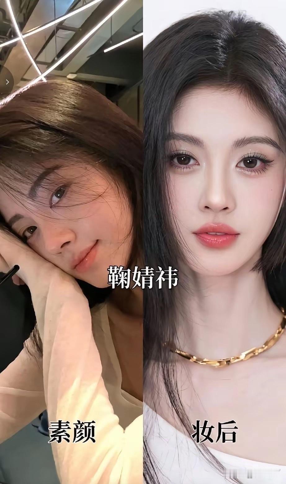 女星素颜vs精致妆后对比，大家最喜欢谁？